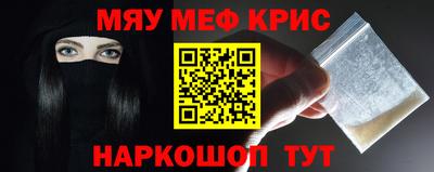 MDMA Premium VHQ Малоярославец