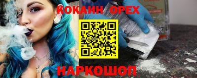 MDMA Premium VHQ Малоярославец