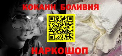 MDMA Premium VHQ Малоярославец