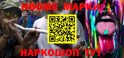 MDMA Premium VHQ Малоярославец