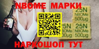 PSILOCYBIN Малгобек