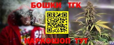 PSILOCYBIN Малгобек