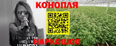 ALPHA PVP Мариинск