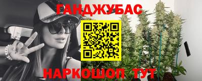 PSILOCYBIN Малгобек