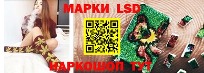 ALPHA PVP Мариинск