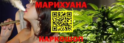 MDMA Premium VHQ Малоярославец