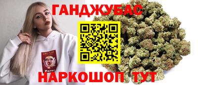 PSILOCYBIN Малгобек