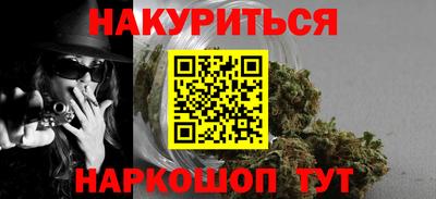 MDMA Premium VHQ Малоярославец
