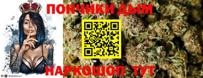 MDMA Premium VHQ Малоярославец