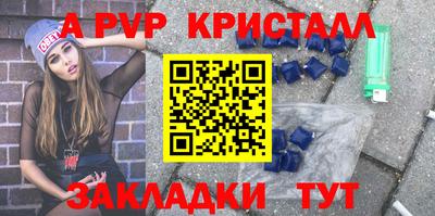 PSILOCYBIN Малгобек