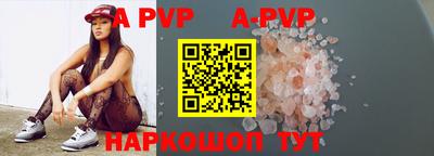 MDMA Premium VHQ Малоярославец