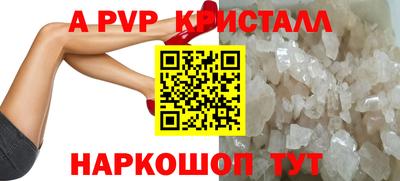 MDMA Premium VHQ Малоярославец