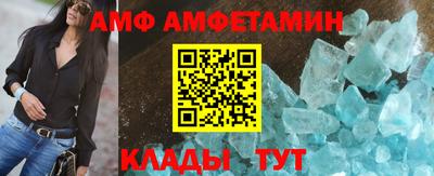 MDMA Premium VHQ Малоярославец