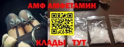 MDMA Premium VHQ Малоярославец