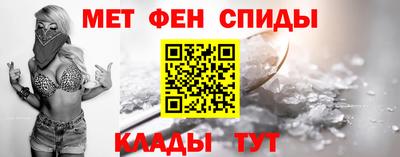 ешки Можга