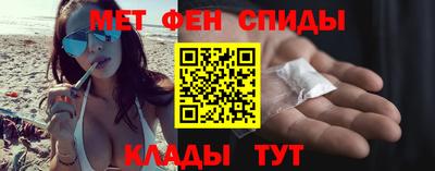 PSILOCYBIN Малгобек