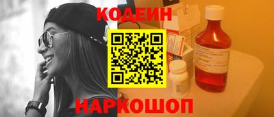 ALPHA PVP Мариинск