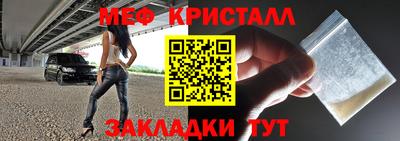 MDMA Premium VHQ Малоярославец
