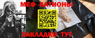 ALPHA PVP Мариинск