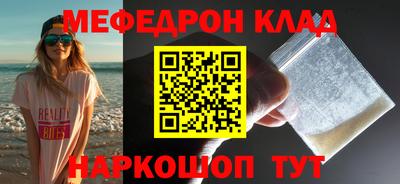 MDMA Premium VHQ Малоярославец